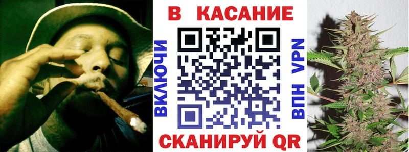 Наркошоп купить СК Мефедрон ГАШ Каннабис Козельск