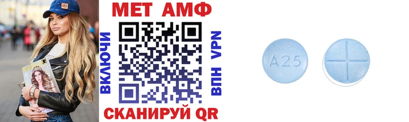 Амфетамин Premium  Купить  Козельск 