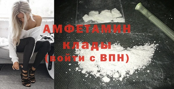 mdpv Зеленокумск