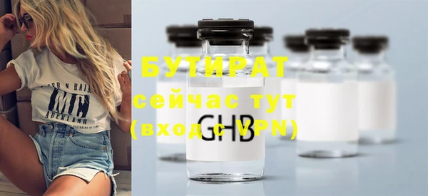 круглые Зерноград
