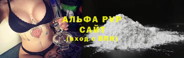 mdpv Зеленокумск