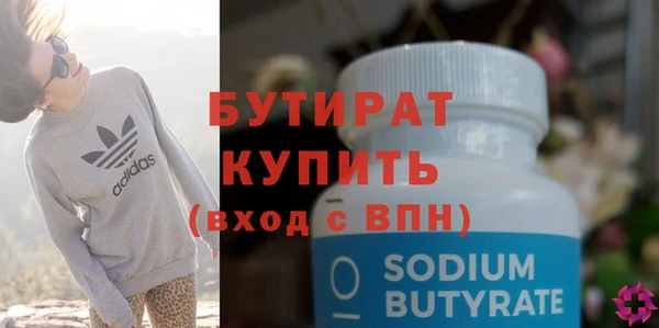 круглые Зерноград