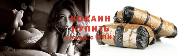 mdpv Зеленокумск