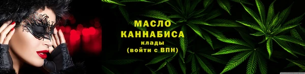 spice Зеленодольск