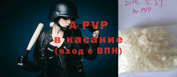 круглые Зерноград