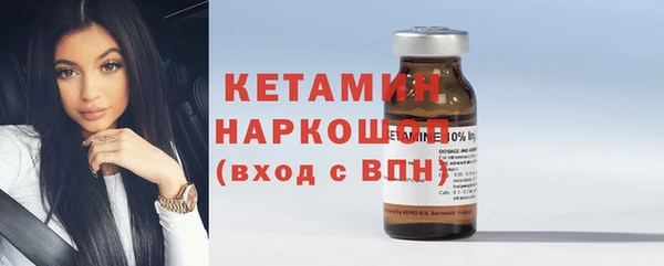 mdpv Зеленокумск