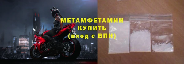 mdpv Зеленокумск