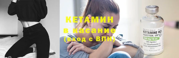 mdpv Зеленокумск