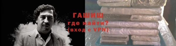 mdpv Зеленокумск