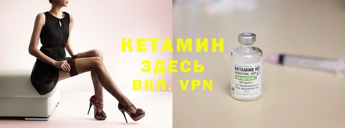 mdpv Зеленокумск