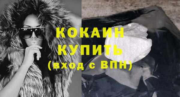 круглые Зерноград