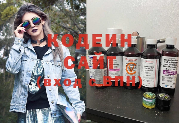 mdpv Зеленокумск