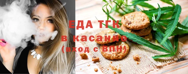 круглые Зерноград
