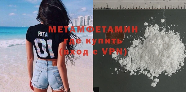 круглые Зерноград
