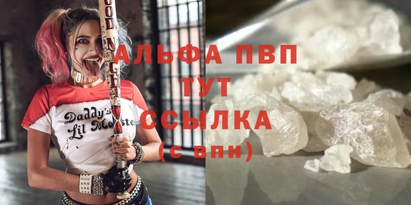 mdpv Зеленокумск