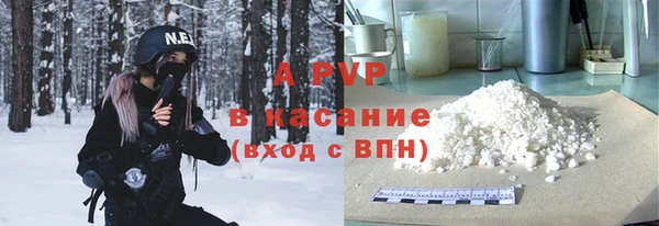 круглые Зерноград
