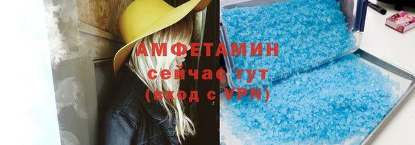 mdpv Зеленокумск