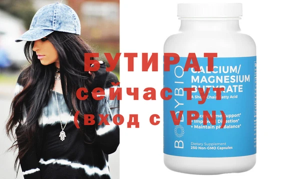 круглые Зерноград