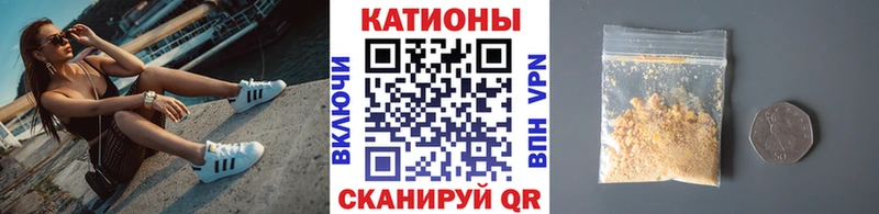 МЯУ-МЯУ mephedrone  Купить  Козельск 
